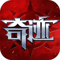 <strong>剑与翼</strong>